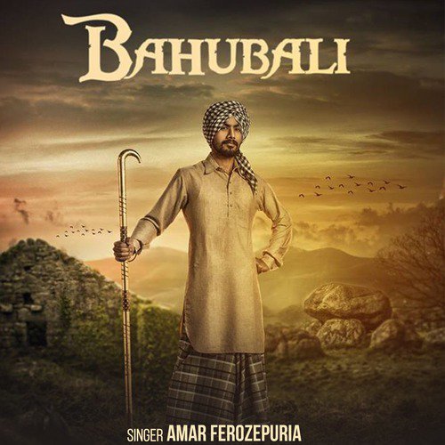 Bahubali mp3 songs free download doregama